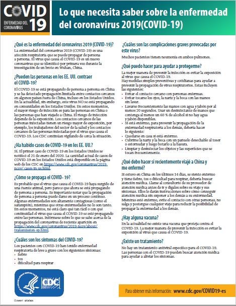 COVID-19 Hoja informativa (Español) COVID-19 Hoja informativa (Español)