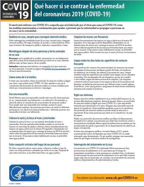 Enfermo de COVID-19 Hoja informativa (Español) Enfermo de COVID-19 Hoja informativa (Español)