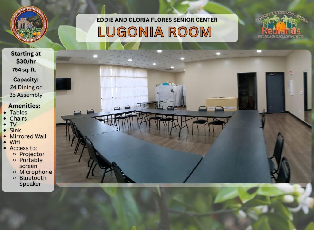 lugonia_room_01